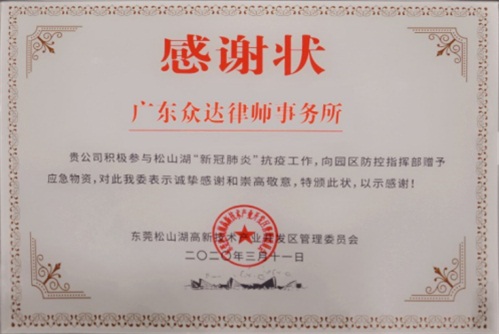 1609753482684483.jpg 1609753482684483.jpg