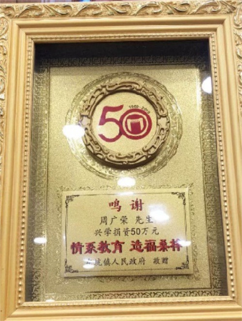 1609753482184134.jpg 1609753482184134.jpg