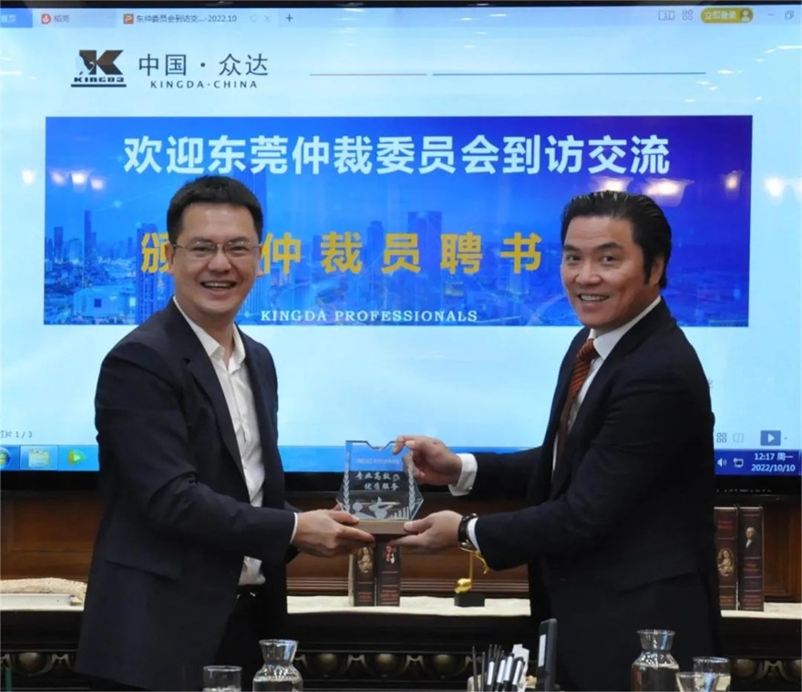 微信图片_20221025105830.jpg 微信图片_20221025105830.jpg