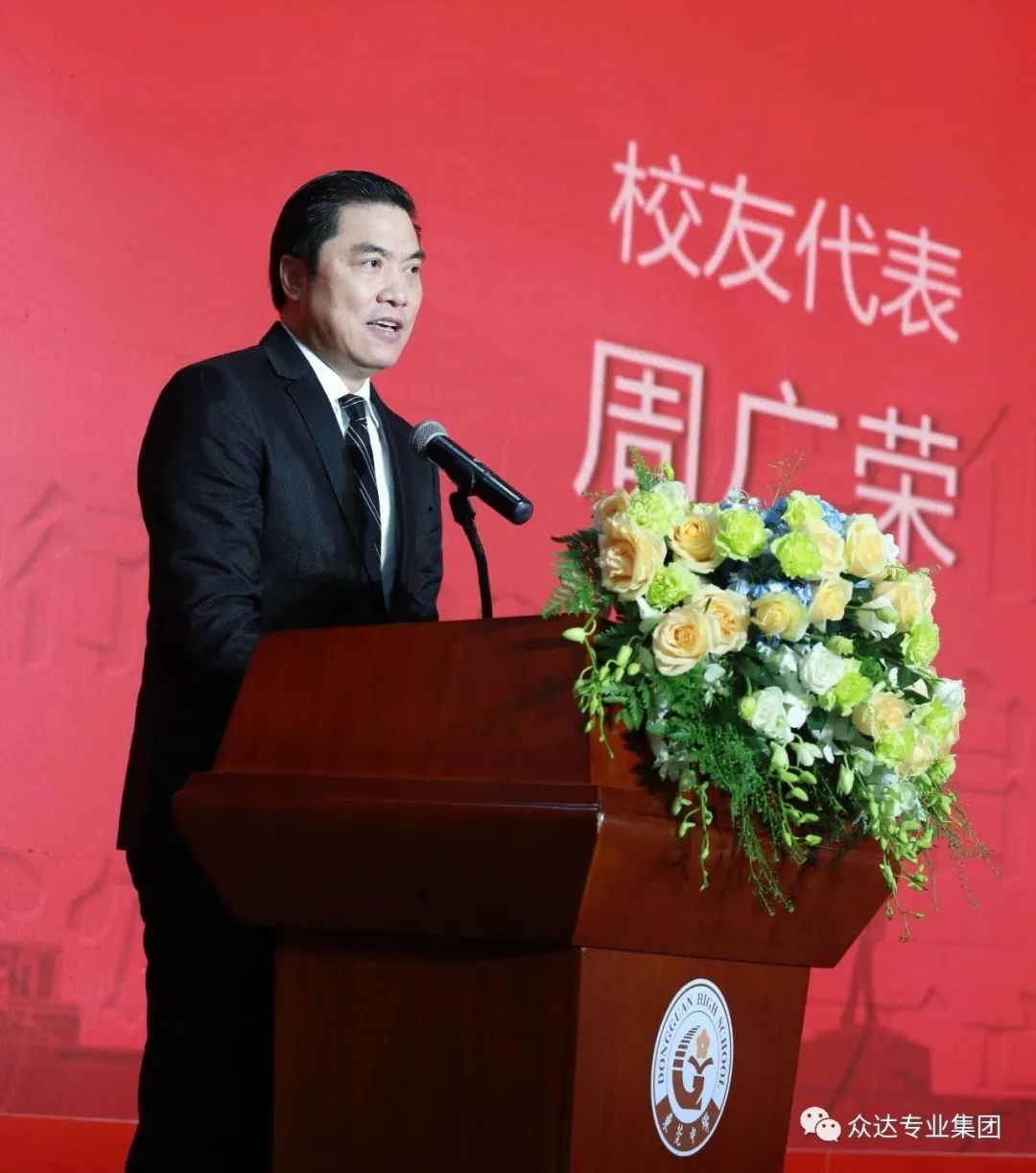 微信图片_20230223133802.jpg 微信图片_20230223133802.jpg