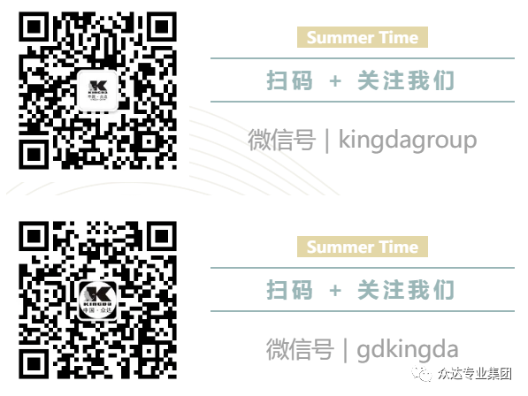 微信图片_20230223133818.png 微信图片_20230223133818.png