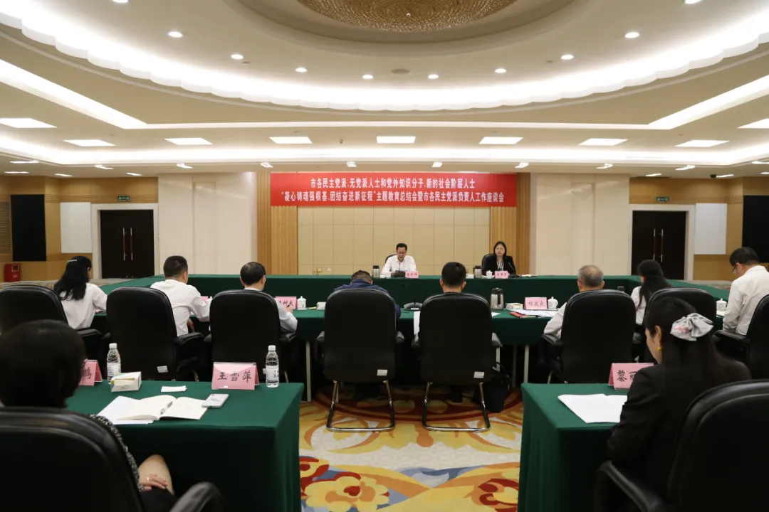 4_看图王.jpg 4_看图王.jpg