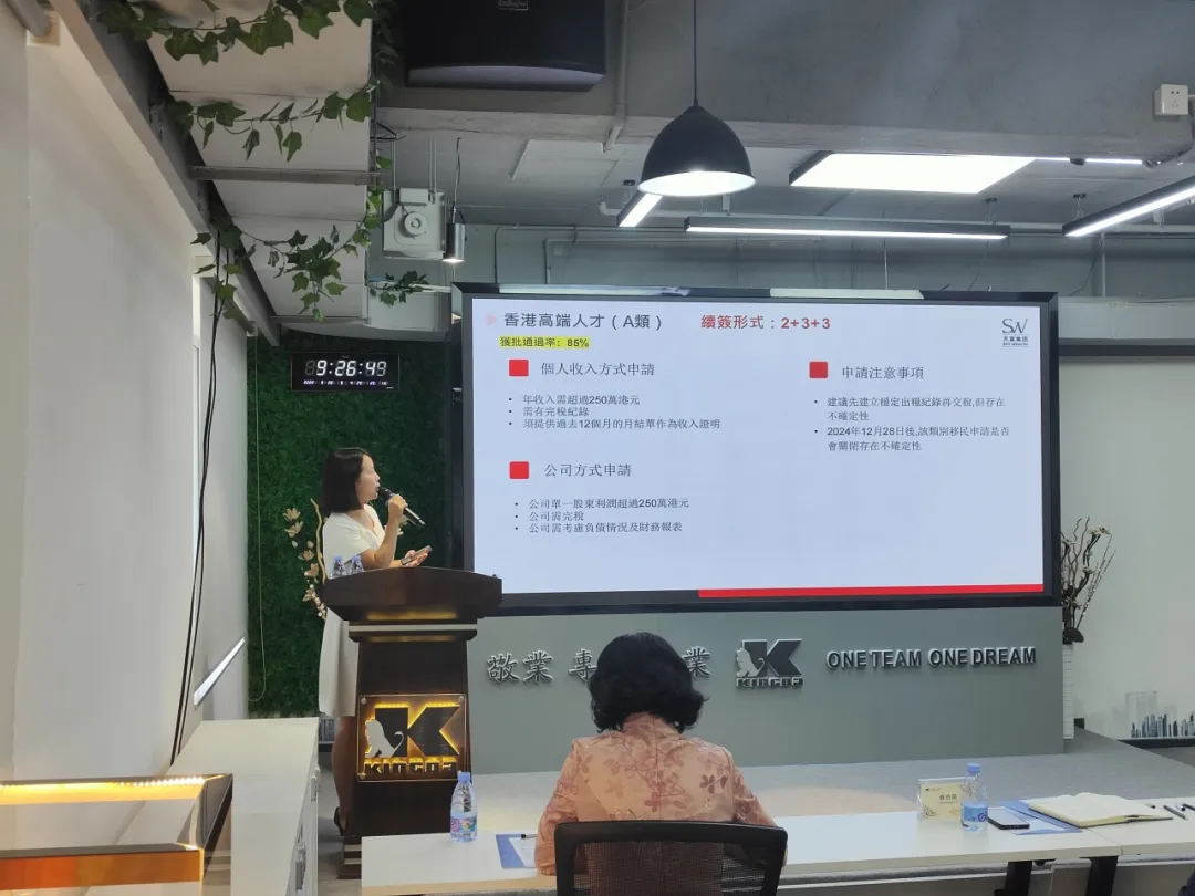 6_看图王.web.jpg 6_看图王.web.jpg